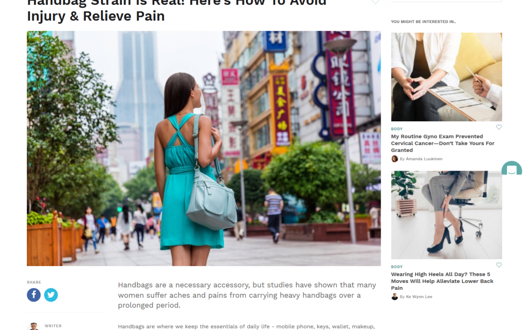 Handbag Strain Is Real! Here’s How To Avoid Injury & Relieve Pain